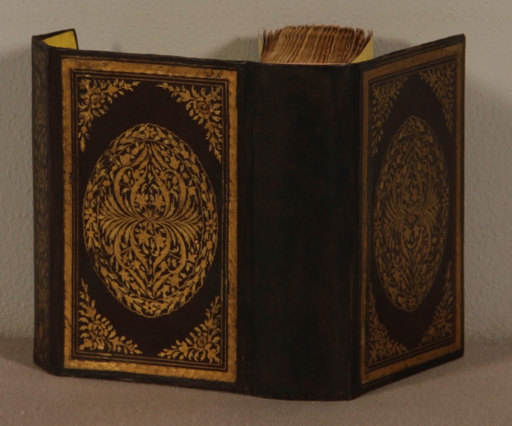 Qur'an's binding after conservation