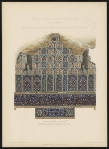 Intricate tile work of the mosque of Samarkand