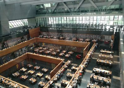 Multi-level reading hall of the Library