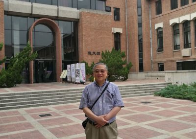 Outside Tsinghua Library