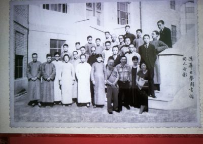 Photo with past well-known scholars