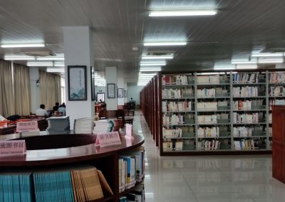 Special Library in School of Information Management