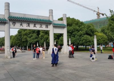 Main gate of Wuhan University