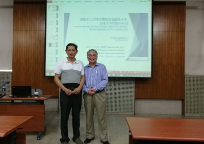 With Library Deputy Director Xiwen Liu (刘细文) before my presentation