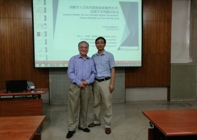 With Library IT Director Li Qian (钱力) before my presentation