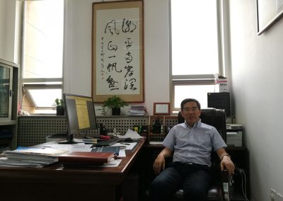 Dr. Jingli Chu (初景利), Editor-in-Chief for the Library Journals