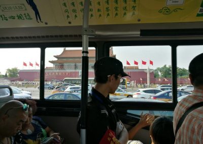 Looking at Tiananmen from a bus