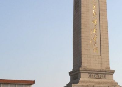 Monument to the People's Heroes in Tiananmen Square