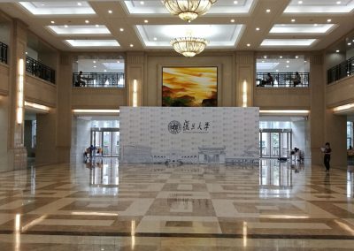 Lobby of Guanghua (光华楼) Academic Building, Fudan University
