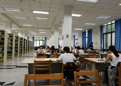 Inside Fudan University Library