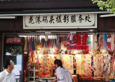 A store on the pier of West Lake