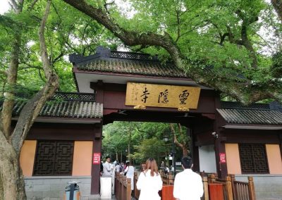 Entrance to Lingyin Temple