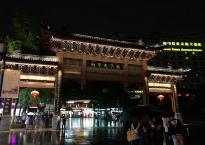 Archway of Nanjing Confucius Temple