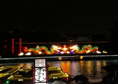 The night scenes of Qinhuaihe River