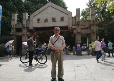 At gate of Dr. Sun Yat-sen's Mausoleum