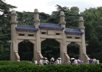 Memorial Archway of Dr. Sun Yat-sen's Mausoleum