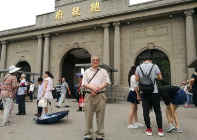 At the gate of Chiang Kai-shek's Nanjing Presidential Palace