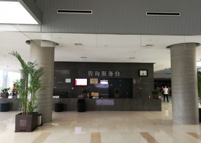 Lobby and Information Desk of Pudong Library