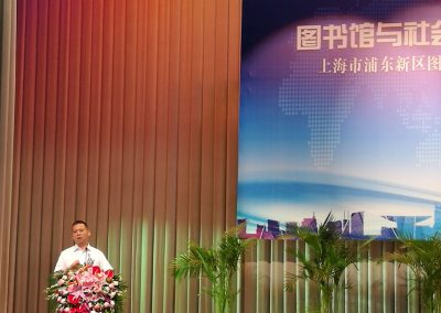 Mr. Ren Wang (王韧), Deputy Director of Pudong Library, making welcome remarks