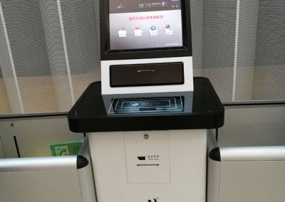 Self-checkout machine