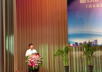 Mr. Xing Zhao (赵星), Professor and Chair of Information Management, East China Normal University