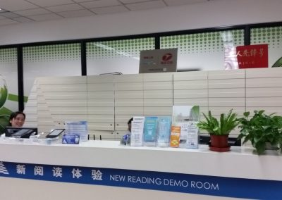 Service Desk of New Reading Demo Room