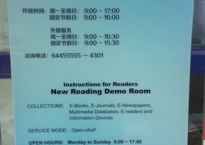 Hours of New Reading Demo Room