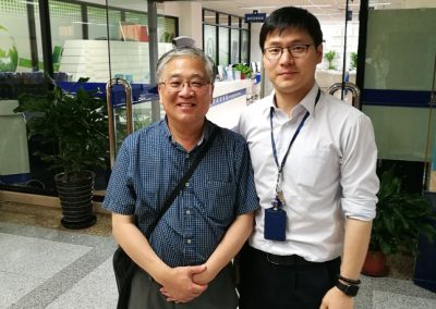 Meeting with Mr. Hansen Gao (高翰森), Librarian for Reader's Service Center