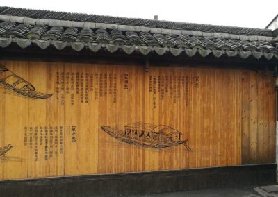 Wall art gallery in Wuzhen Water Town