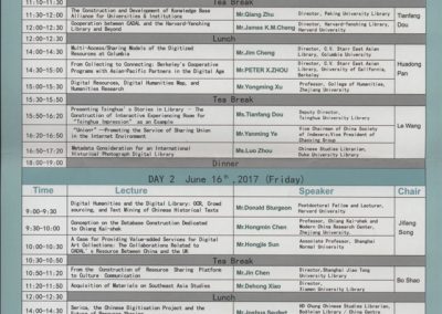 CADAL conference agenda in English, June 2017