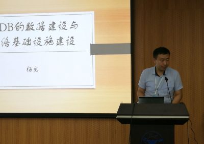 Mr. Guang Yang (杨光), Manager of CBDB, Department of History, Peking University