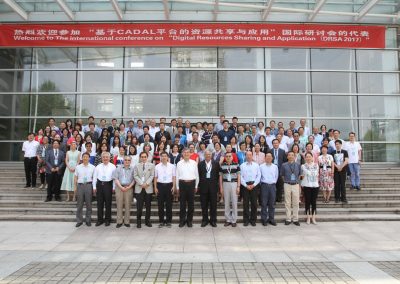 CADAL conference participants in Zhejiang University, Hangzhou, China on June 15, 2017