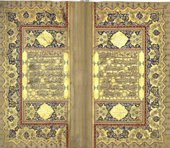 Qur'an, 1698.