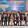 Regional HIV-AIDS Work- An Added Value Peris S. Jones and Siri B. Hellevik Regional level responses to HIV/AIDS have become increasingly in vogue. Beyond the symbolism and established truisms associated...