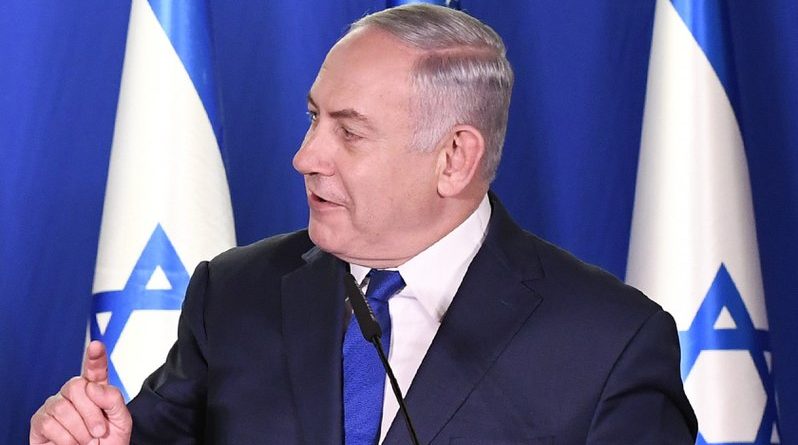 Israeli PM Netanyahu Fires Senior Cabinet Member on Court Order