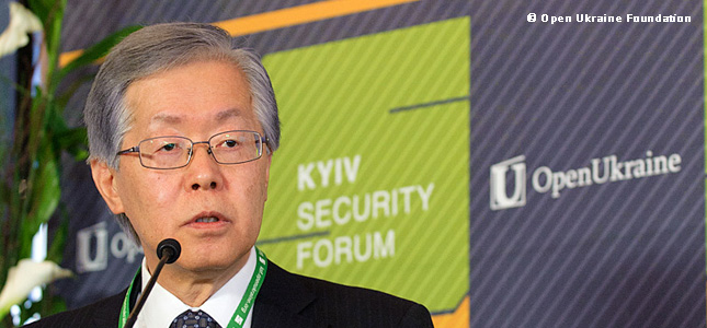 Japan as a Champion of Human Security