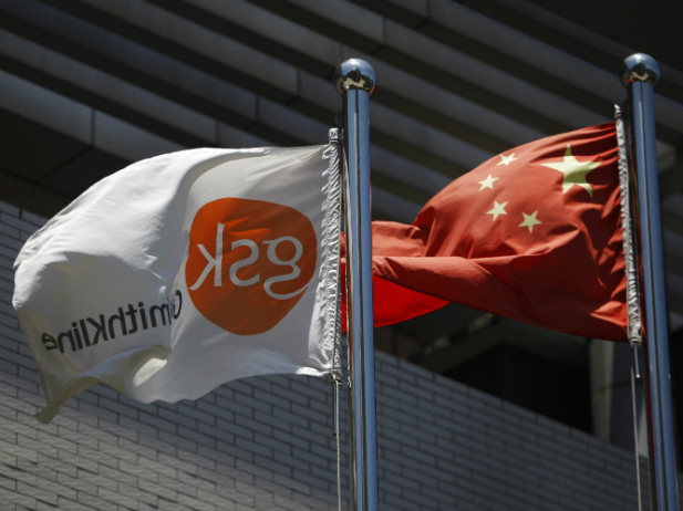 Knowing Autumn From a Falling Leaf: The GSK Probe and China’s Business Environment