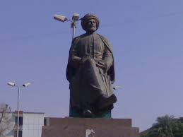 Statue of Al-Tahtawi at Sohag University, Egypt