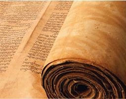Sefer Torah Scroll in Academic Study of the Bible