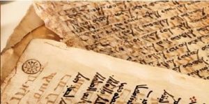 Palimpsest manuscript on vellum in Free Online Resources for Biblical Studies