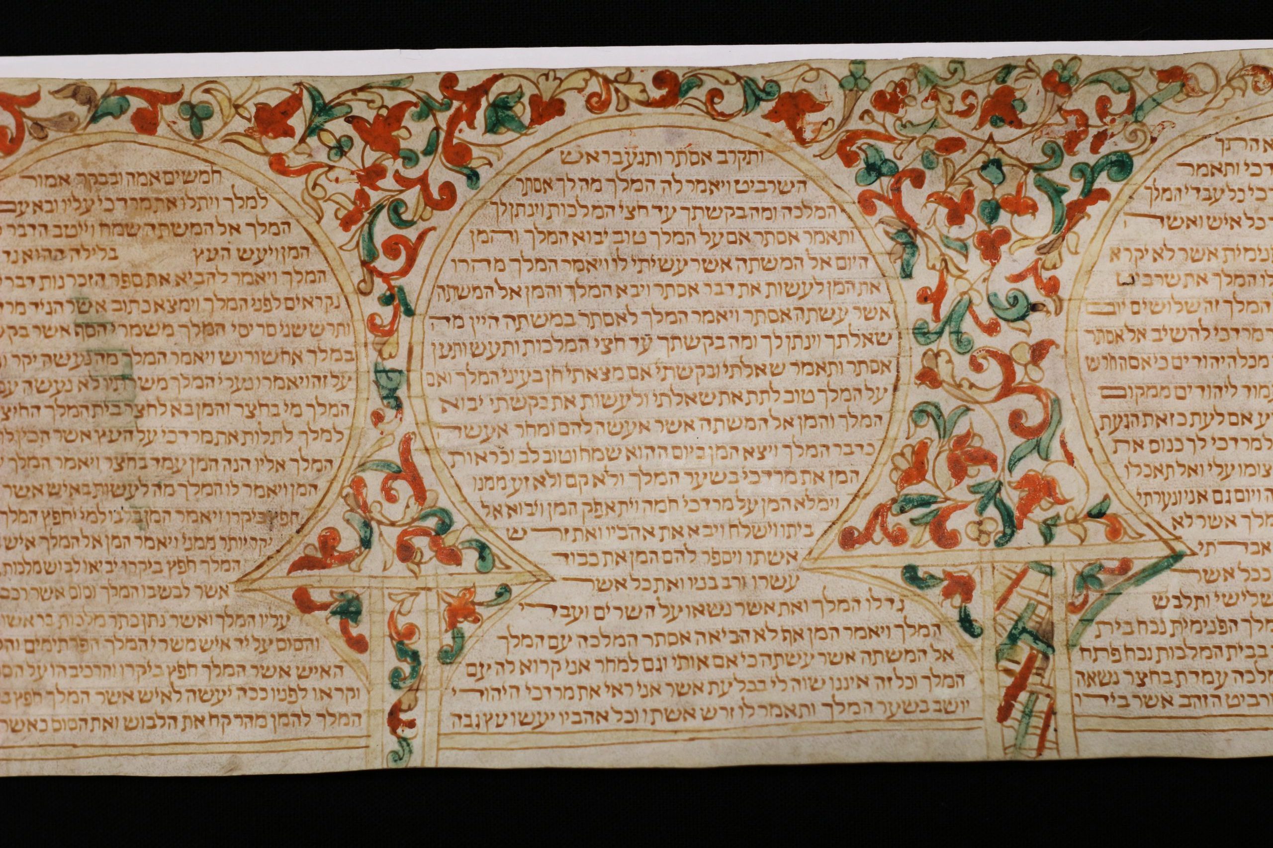 Detail from Moroccan Scroll of Esther