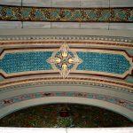 eorange.holyname.interior07