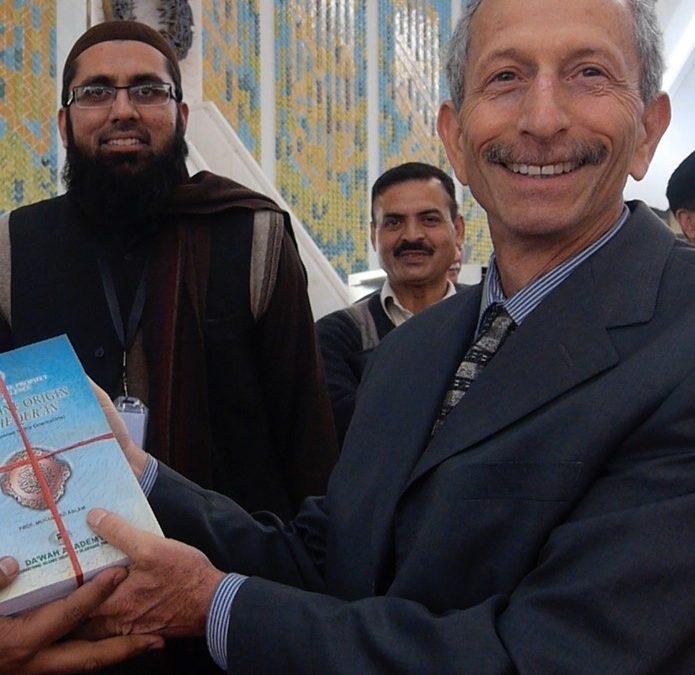 Studying Talmud in Islamabad